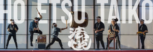 Ho Etsu Taiko Banner - size 1500x509 510kb