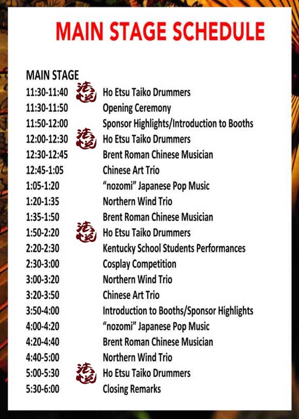 JASK-2016-Program-Final